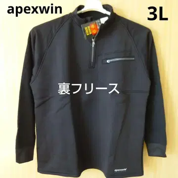 새상품 3L 남성용 apexwin 안감 플리스 집업 트레이닝복 블랙