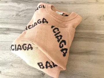 로고 니트 스웨터 루즈핏 빅사이즈