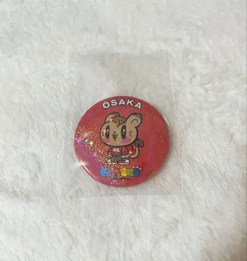 시라하마 아란 generations 제 고양이 캔뱃지