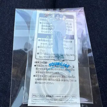 TWS YOUNGJAE 아크릴 반지 아크릴 스탠드