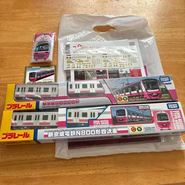 프라레일 신케이세이 굿즈