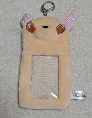 나의 히어로 아카데미아 봉제 인형 카드 홀더 바쿠도그 바쿠고 카츠키