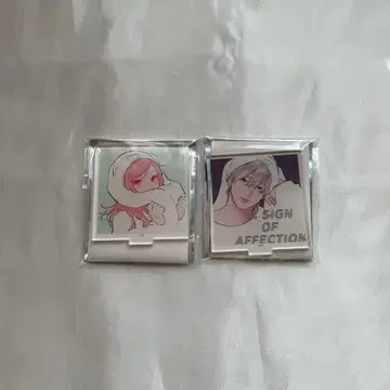 유비사키토 코이코이 아크릴 스탠드 유키&잇토미