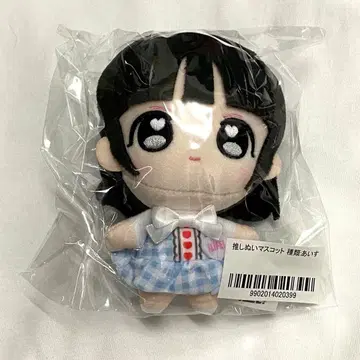 iLiFE! 아이스 최애 봉제 인형 마스코트