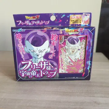 엔스카이 제작 프리저 님의 우주의 제왕 카드놀이