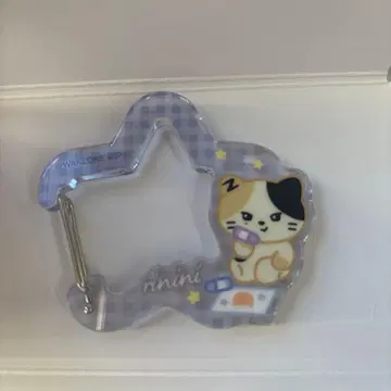 zeroni 리니니 카라비너