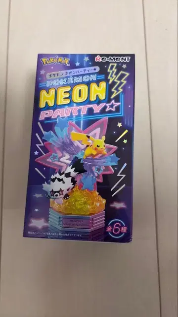 포켓몬 POKEMON NEON PARTY 블래키 네온 파티