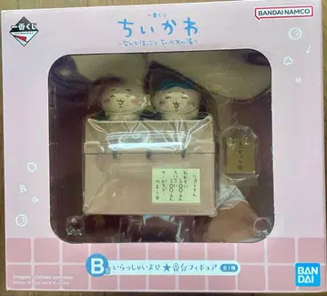 치이카와 제일복권 치이카와의 온천 B상 어서 오세요 번대 피규어