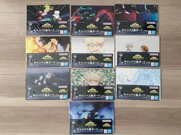 제일복권 나의 히어로 아카데미아 행복 위에 I상 10종 컴플리트 세트