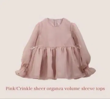 fitmore 크링클 시어 오간자 볼륨 슬리브 상의 핑크