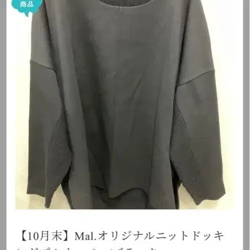 1번째 상품 이미지