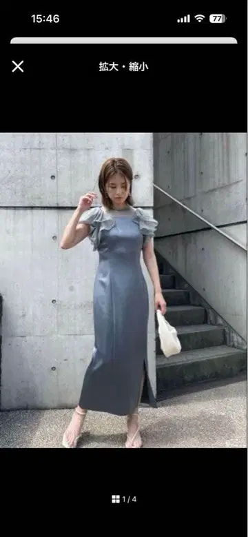 프레이 아이디 프릴 슬리브 콤비 드레스 00 사이즈 그레이