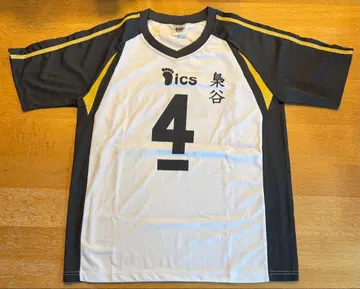 하이큐 후쿠로다니 학원 보쿠토 코타로 유니폼 XL 사이즈 10주년