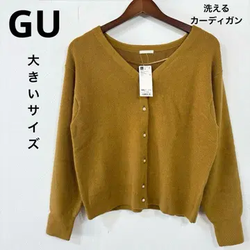 새상품 빅 사이즈 GU 머스타드 컬러 워셔블 가디건 15호