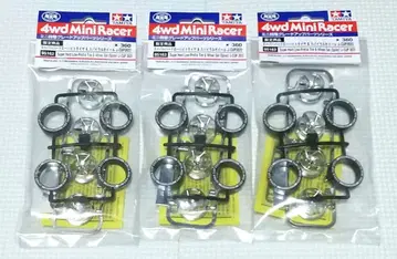 미니 사륜구동 J-CUP 2023 SH 타이어 & 스파이럴 휠 x 3개