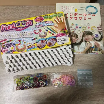 FunLOOM 액세서리 제작 키트