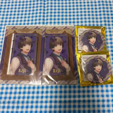 우타프리 에이지 스이파라