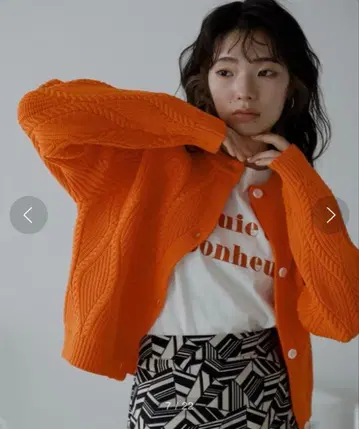 miette 웨이브 니트 가디건 오렌지