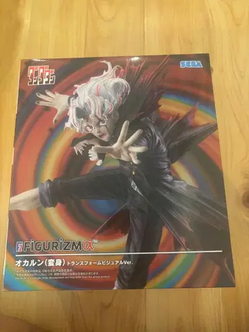 단단단 오카룬 트랜스폼 비주얼 Ver.