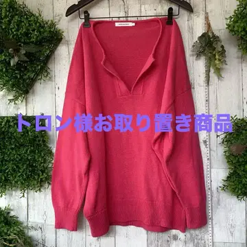 평평하게 놓았을 때 가슴 너비 70