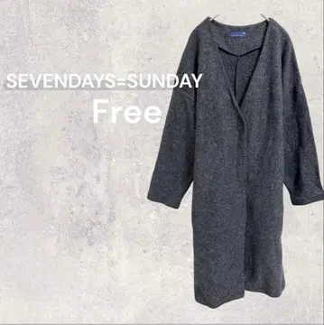 세븐 데이즈 선데이 니트 가디건 코디 가디건 롱 겉옷