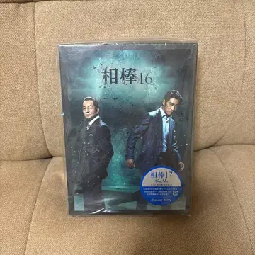 [미개봉] 아이보우 16 Blu-ray 박스판