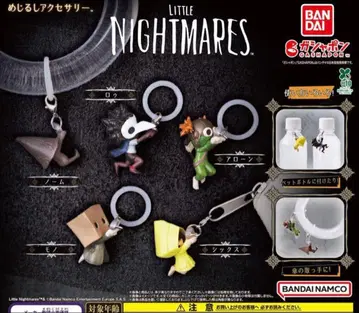 LITTLE NIGHTMARES 메지루시 액세서리 전 5종 풀컴프
