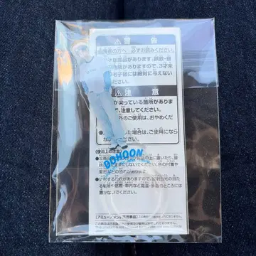 TWS DOHOON 아크릴 반지 아크릴 스탠드