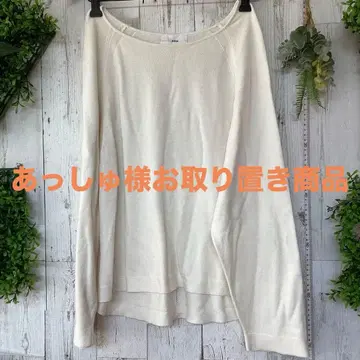 평평하게 놓았을 때 가슴 너비 54