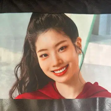 TWICE 포토 슬로건 (다현)