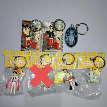 데즈카 오사무 캐릭터즈 키체인 피규어 아톰 리본의 기사 손오공 등