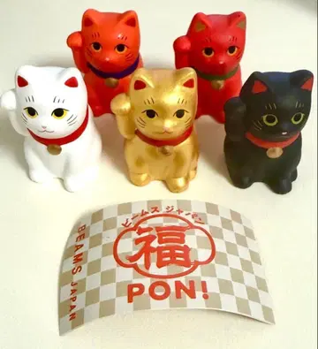 BEAMS 빔즈 재팬 치이사나 마네키네코 도자기 가챠 5종 컴플리트