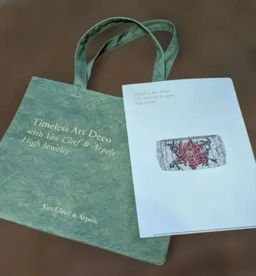[ 2점 ] VanCleef & Arpels 에코백과 클리어 파일