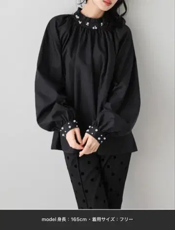 [ SUGAR BISKET ] 프릴 넥 개더 블라우스