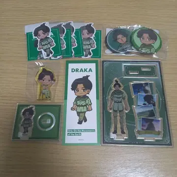 [치.] 두라 카세트