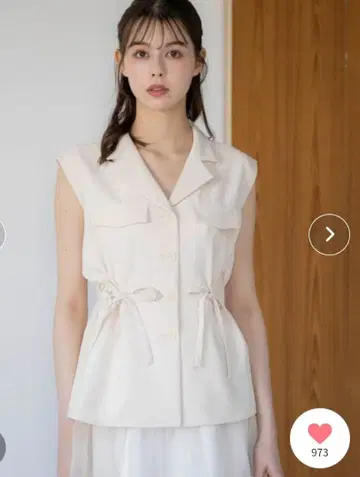 노엘라 허리 개더 베스트 블라우스