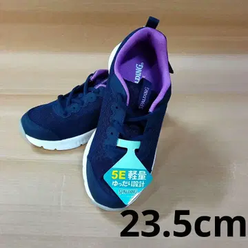 23.5cm 아킬레스 여성용 스니커즈 스펄딩 3750 네이비