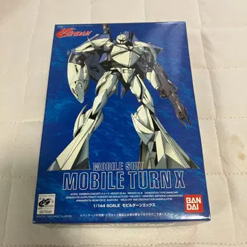 모빌슈트 턴 X 1/144 반다이