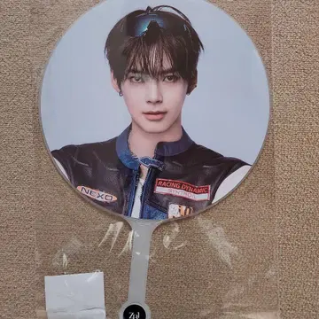 ZEROBASEONE HERE&NOW ZB1 한빈 부채