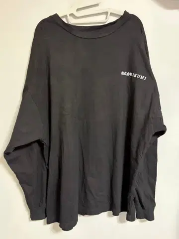 IKUMI 블랙 긴팔 티셔츠 롱T