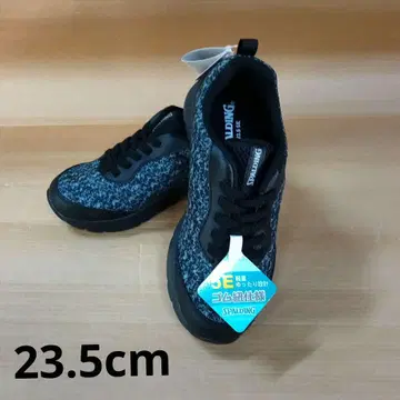 23.5cm 아킬레스 여성용 스니커즈 스펄딩 3850 블랙