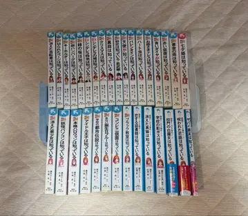 탐정 팀 kz 사건 노트 32권