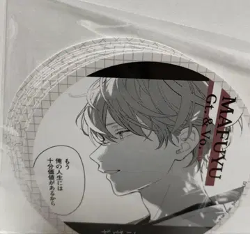 기븐 애니메이트 카페 코스터 전종 세트 컴플리트