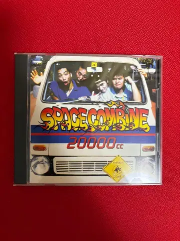 SPACE COMBINE 20000cc