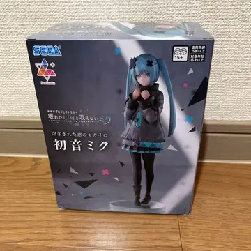 극장판 프로젝트 세카이 Luminasta 닫힌 창의 세계의 하츠네 미쿠