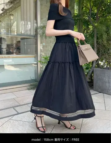 티어드 레이스 라인 코튼 블렌드 스커트