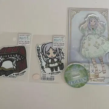 장송의 프리렌 프리렌 아크릴 스탠드 스티커