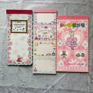 산리오 마론크림 메모