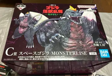 제일복권 고질라 C상 스페이스 고질라 피규어 하위상 시크릿 포함