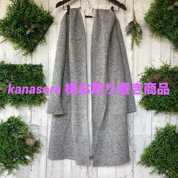 평평하게 놓음 가슴 너비 48 소매 폭 16